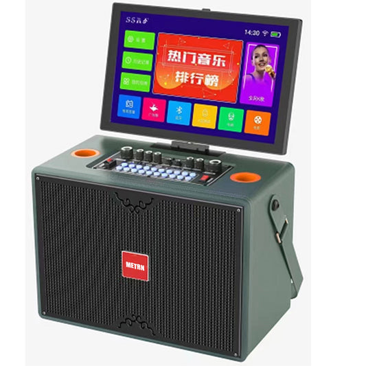 Wifi Karaoke Machine With Lyrics Display Screen For Wireless Microphone Singing System