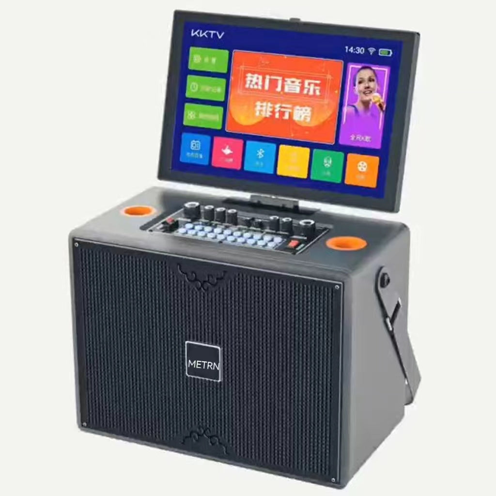 Wifi Karaoke Machine With Lyrics Display Screen For Wireless Microphone Singing System